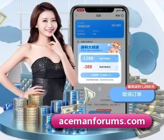 星空体育官方网页入口 APP